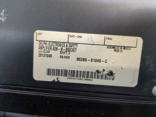 Усилитель звука, ориг. номер 8628001040, Pontiac Vibe 2008-2010