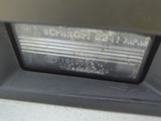 Обшивка крышки (двери) багажника, ориг. номер 909001CA0B, Infiniti FX 2008-2012