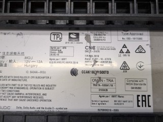 Блок мультимедиа, ориг. номер 65129842165, 9842165, BMW 3 G20, G21 2018-2022