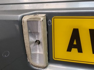 Борт откидной, ориг. номер BMD760010, XH4240110BA, Land Rover Range Rover 2002-2005