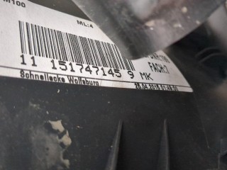 Разъем AUX/USB, ориг. номер 5M0035724, Volkswagen Tiguan 2011-2019