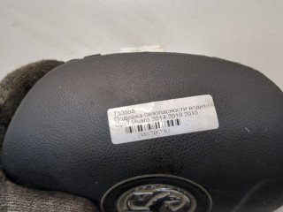 Подушка безопасности водителя, ориг. номер 93460010, Opel Vivaro 2014-2019