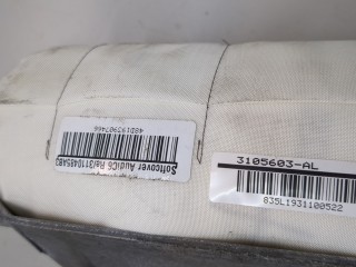 Подушка безопасности переднего пассажира, ориг. номер 4F2880204G, Audi A6 2004-2008