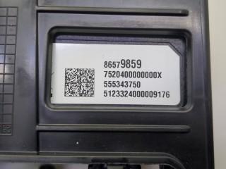 Блок управления Bluetooth, ориг. номер 86579859, Buick Envista 2022-2026