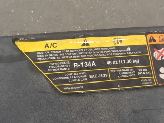 Накладка замка капота, ориг. номер 4C548C291AAW, Lincoln Aviator 2003-2005