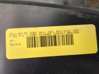 Накладка замка капота, ориг. номер BB538A164, Ford Explorer 2010-2015