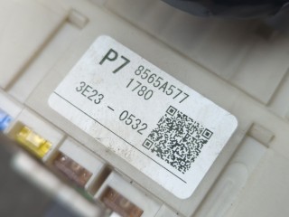Блок предохранителей, ориг. номер 8565A577, Mitsubishi Outlander 2021-2026