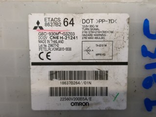 Блок предохранителей, ориг. номер 8637B264, Mitsubishi L200 2018-2026