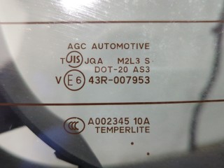 Крышка (дверь) багажника, ориг. номер 5801B352, Mitsubishi Outlander 2012-2015