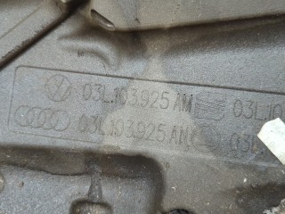 Накладка декоративная на ДВС, ориг. номер 03L103925AM, Audi TT 2006-2010