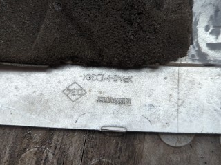 Накладка декоративная на ДВС, ориг. номер 8200621297, Renault Laguna 3 2007-2012