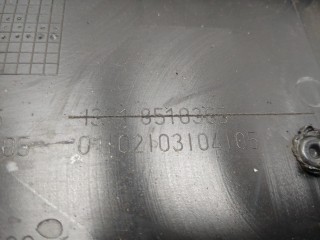 Накладка декоративная на ДВС, ориг. номер 13718510365, 8510365, BMW 5 F07 Gran Turismo 2009-2013