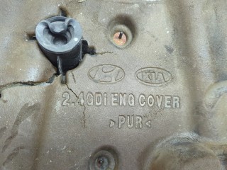 Накладка декоративная на ДВС, ориг. номер 292402G710, KIA Optima 2010-2013