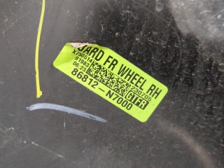 Защита арок (подкрылок) правая передняя, ориг. номер 86812N7000, Hyundai Tucson 4 2020-2024