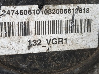 Рейка рулевая без г/у, ориг. номер 2474606107, Mercedes GLA H247 2020-2023