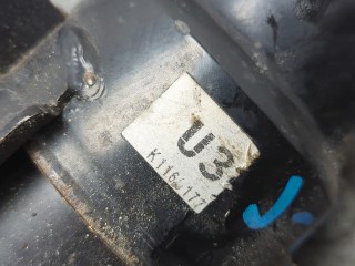 Подушка крепления двигателя, ориг. номер 1236125090, Toyota RAV 4 2018-2026