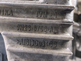 Поддон, ориг. номер LR012792, Land Rover Discovery 2009-2013