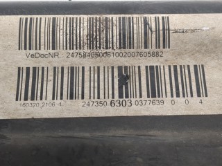 Балка подвески задняя, ориг. номер 2473506303, Mercedes GLA H247 2020-2023
