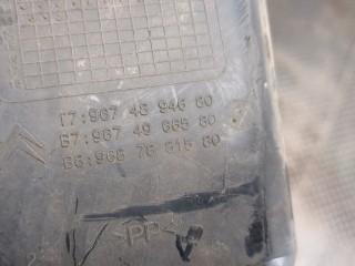Усилитель бампера передний, ориг. номер 9674894680, 9674966580, 9687851580, Citroen DS5 2012-2015