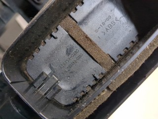 Дефлектор обдува салона, ориг. номер 5567060221, Toyota Land Cruiser Prado (150) -