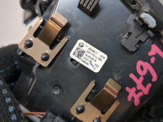Дефлектор обдува салона, ориг. номер 6848617, BMW 3 G20, G21 2018-2022