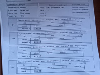 Форсунка топливная, ориг. номер 9674973080, Y65013H50C, Mazda 5 2010-2015