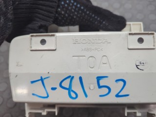 Бардачок (вещевой ящик), ориг. номер 83250T0AA01ZA, Honda CR-V 2014-2018