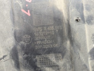 Защита днища, запаски, КПП, подвески, ориг. номер 7435565, BMW 3 G20, G21 2018-2022