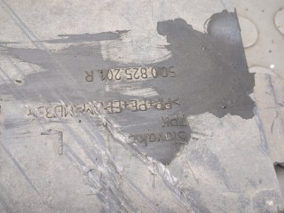 Защита днища, запаски, КПП, подвески, ориг. номер 5Q0825201R, Audi A3 2016-2020