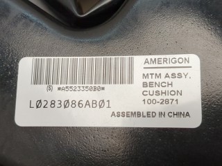 Электропривод, ориг. номер L0283086AB01, Land Rover Range Rover 4 2012-2017