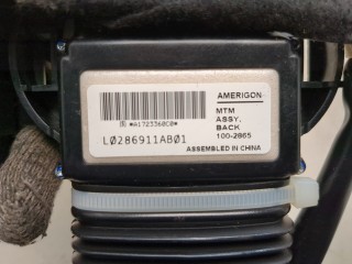 Электропривод, ориг. номер L0286911AB01, Land Rover Range Rover 4 2012-2017
