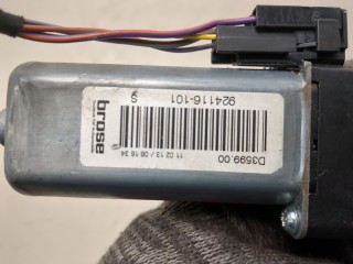 Электропривод, ориг. номер 924116101, Land Rover Range Rover 4 2012-2017