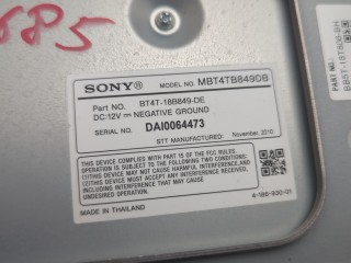 Усилитель звука, ориг. номер BT4T18B849DE, Ford Explorer 2010-2015
