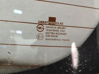 Обшивка крышки (двери) багажника, ориг. номер 96844589, Chevrolet Aveo (T250 / 255) 2006-2012