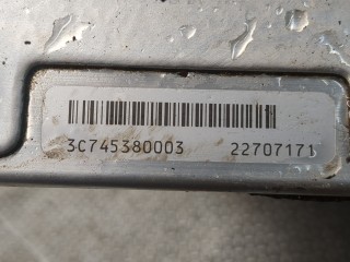 Распорка стоек, ориг. номер 51617453800, 7453800, BMW 7 G11, G12 2015-2019