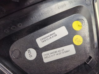 Пластик центральной консоли левый, ориг. номер CK52044D05AC, Land Rover Range Rover 4 2012-2017
