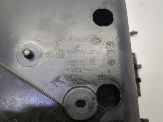 Пластик центральной консоли, ориг. номер 51167943065, 7943065, BMW 3 G20, G21 2018-2022