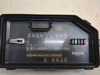 Крышка блока предохранителей, ориг. номер 38256T0AQ01, Honda CR-V 2014-2018
