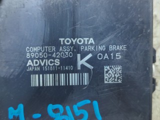 Блок управления стояночным тормозом, ориг. номер 8905042030, Toyota RAV 4 2018-2026