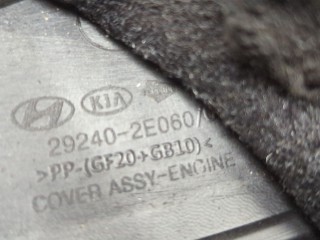 Накладка декоративная на ДВС, ориг. номер 292402E060, KIA Soul 2019-2022