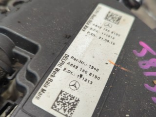 Реле накала, ориг. номер A6429007901, Mercedes S W222 2013-2017