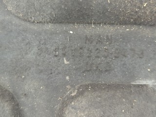 Защита КПП (полик), ориг. номер 8118220473, Man L2000