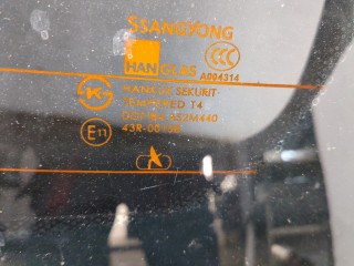 Крышка (дверь) багажника, SsangYong Kyron 2005-2007