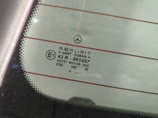 Крышка (дверь) багажника, ориг. номер A1687405205, Mercedes A-Класс 2001-2004