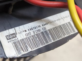 Двигатель отопителя (моторчик печки), ориг. номер 27226AX105, Nissan Note E11 2005-2008