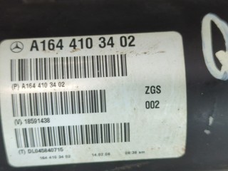 Кардан задний, ориг. номер A1644103402, A1644102102, Mercedes GL-Класс 2006-2009