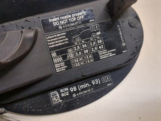 Лючок бензобака, ориг. номер A2196300082, A2197570106, Mercedes CLS 2004-2008