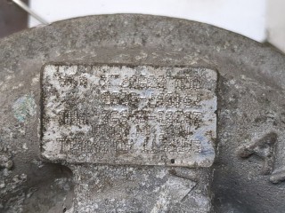Турбина, ориг. номер 282012A850, Hyundai ix35 2009-2013