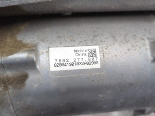 Рейка рулевая без г/у, ориг. номер J9C17531, J9C33504AB, Jaguar E-Pace 2017-2021