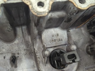 Поддон, ориг. номер 03G103603AD, Skoda Octavia 2000-2011